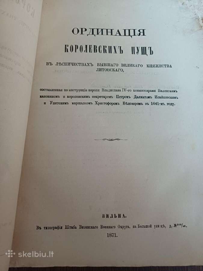 Parduodu knyga,1871m - nuotraukos Nr. 24