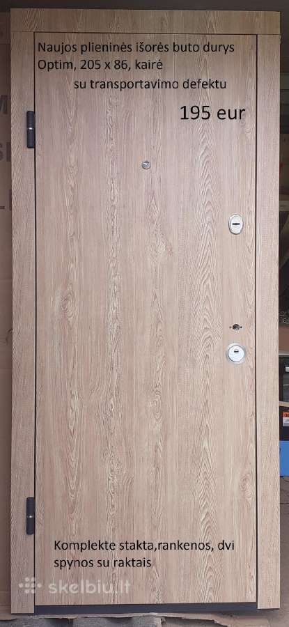 Lauko durys Domoletti Grande,kairė,205x86x13,1 - nuotraukos Nr. 10