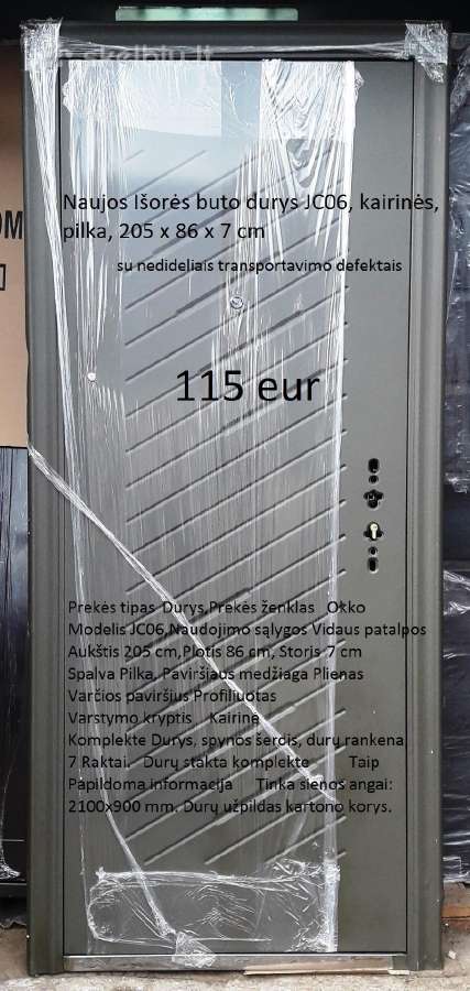 Naujos plieninė vidaus išorės durys 205x86 - nuotraukos Nr. 7