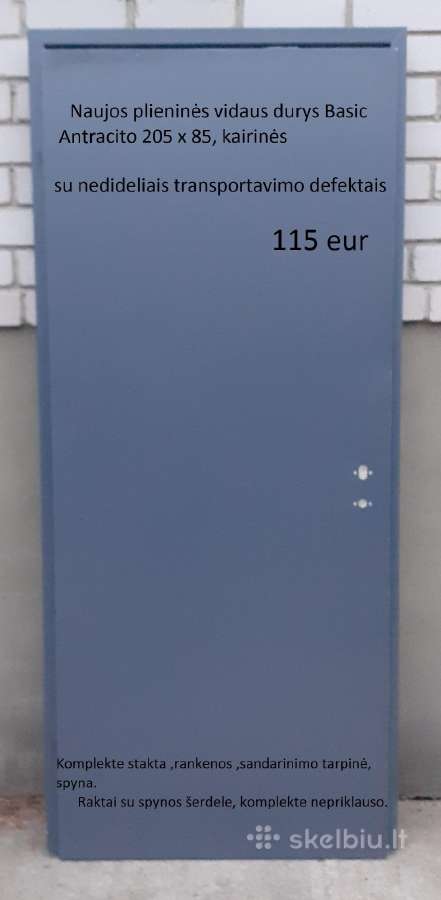 Lauko durys Domoletti Grande,kairė,205x86x13,1 - nuotraukos Nr. 13