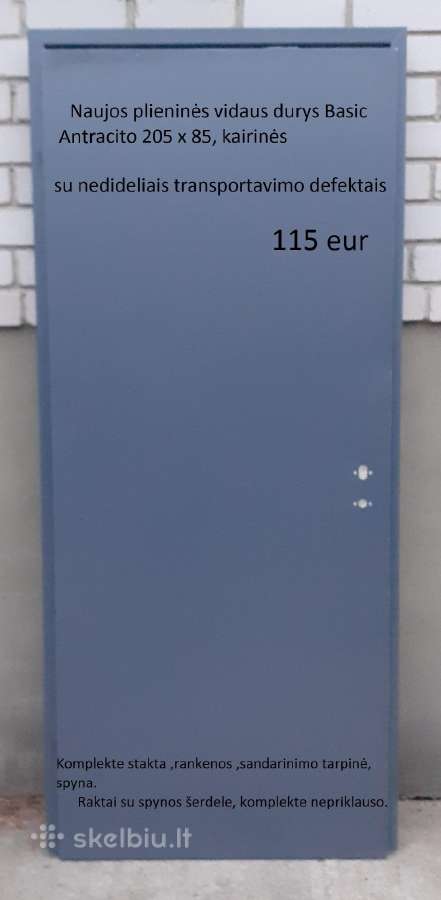 Naujos plieninė vidaus išorės durys 205x86 - nuotraukos Nr. 3
