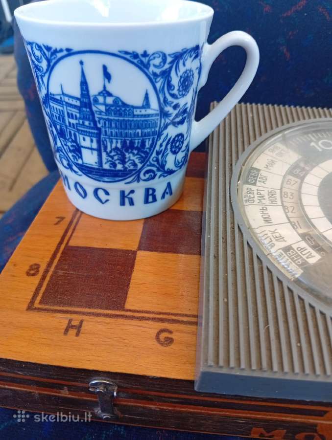 Sahmatei su moskvos simvolika - nuotraukos Nr. 5
