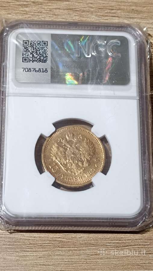 1897 15 rouble - nuotraukos Nr. 2