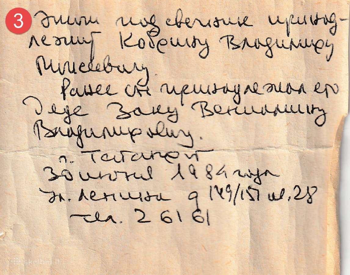 Antikvarinė bronzinė žvakidė (XIX a.) su istorija - nuotraukos Nr. 3