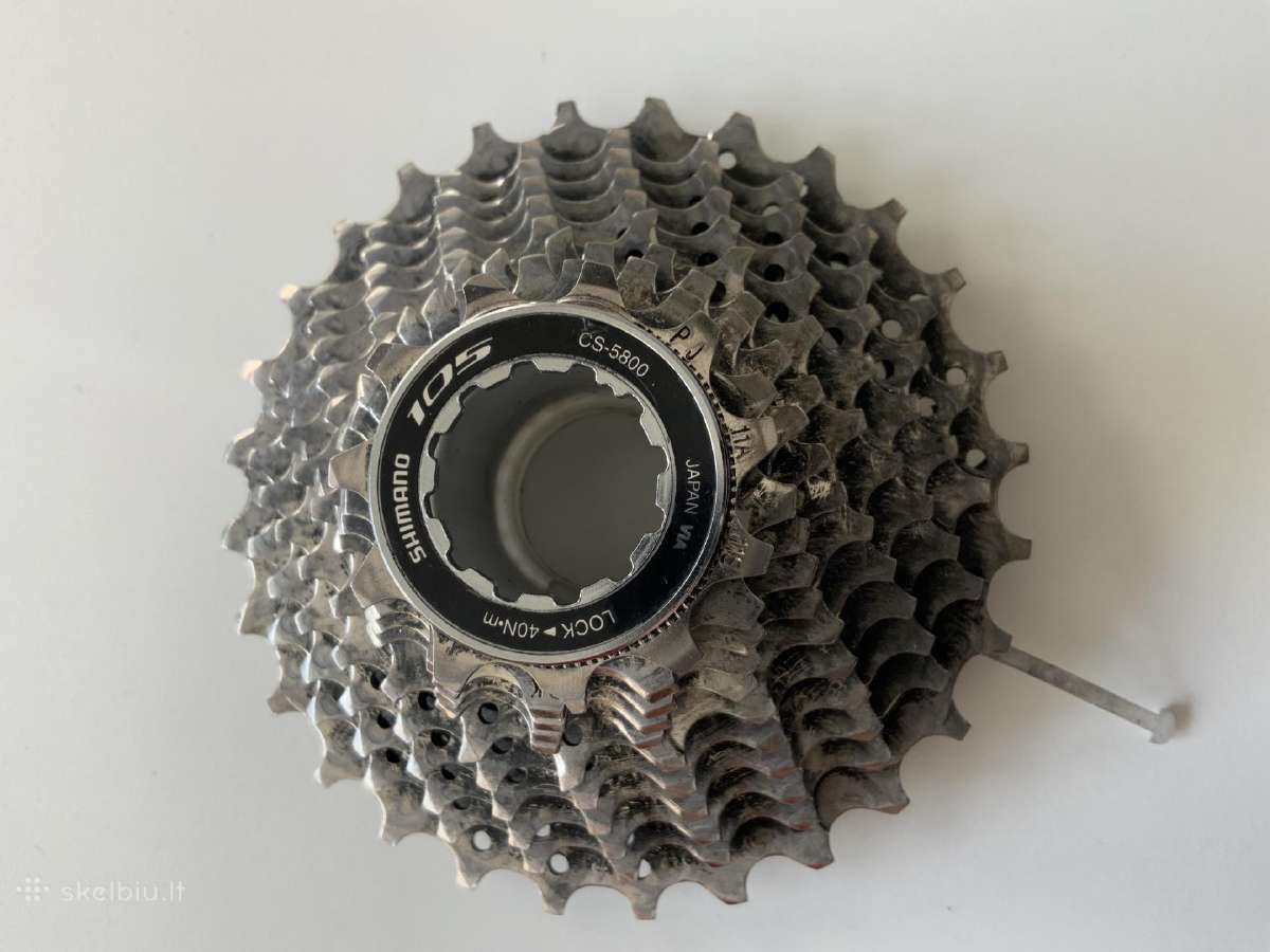 Shimano 105 Cs-r7000 kasetė 11-28. 11 bėgių - nuotraukos Nr. 3