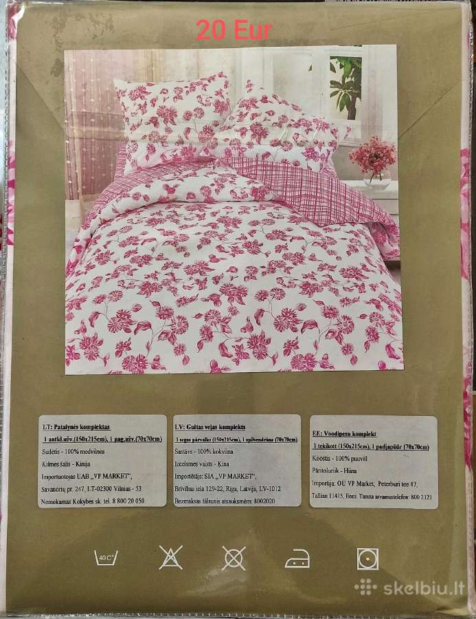 Patalynės komplektas, patalynė, rankšluostis - nuotraukos Nr. 5