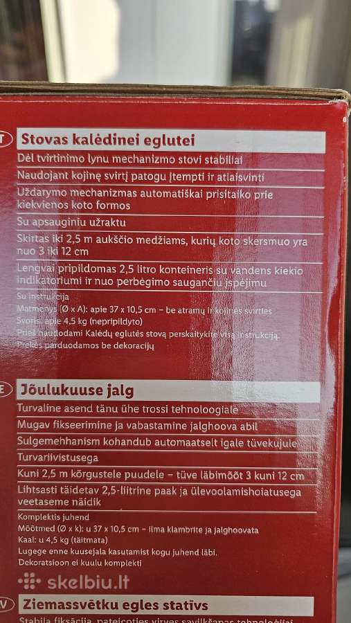 Eglutės stovas - nuotraukos Nr. 5