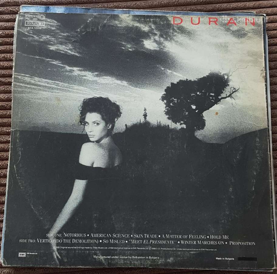 Naudotos Vinil ploksteles - nuotraukos Nr. 22