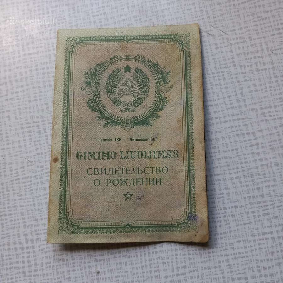 Gimimo liudijimai - nuotraukos Nr. 4