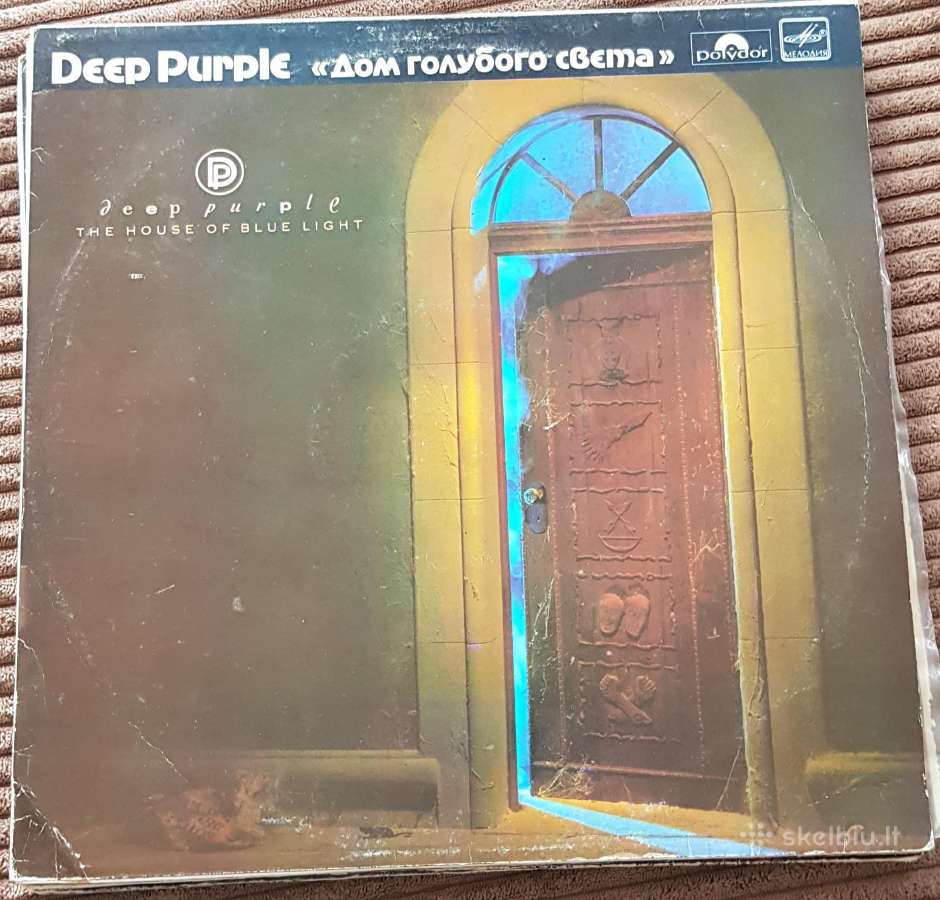 Naudotos Vinil ploksteles - nuotraukos Nr. 19