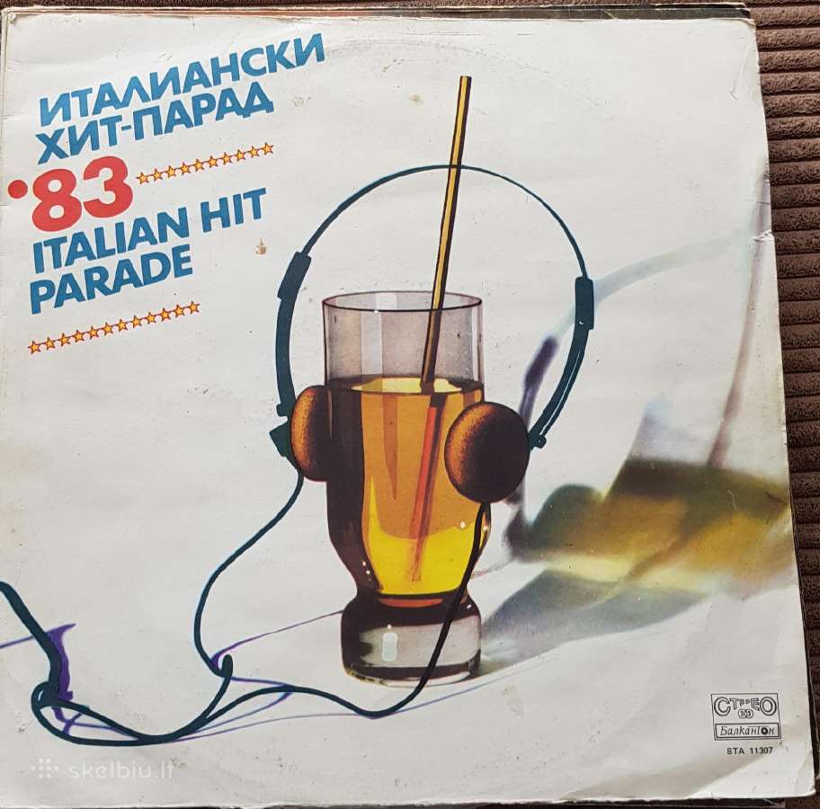 Naudotos Vinil ploksteles - nuotraukos Nr. 26