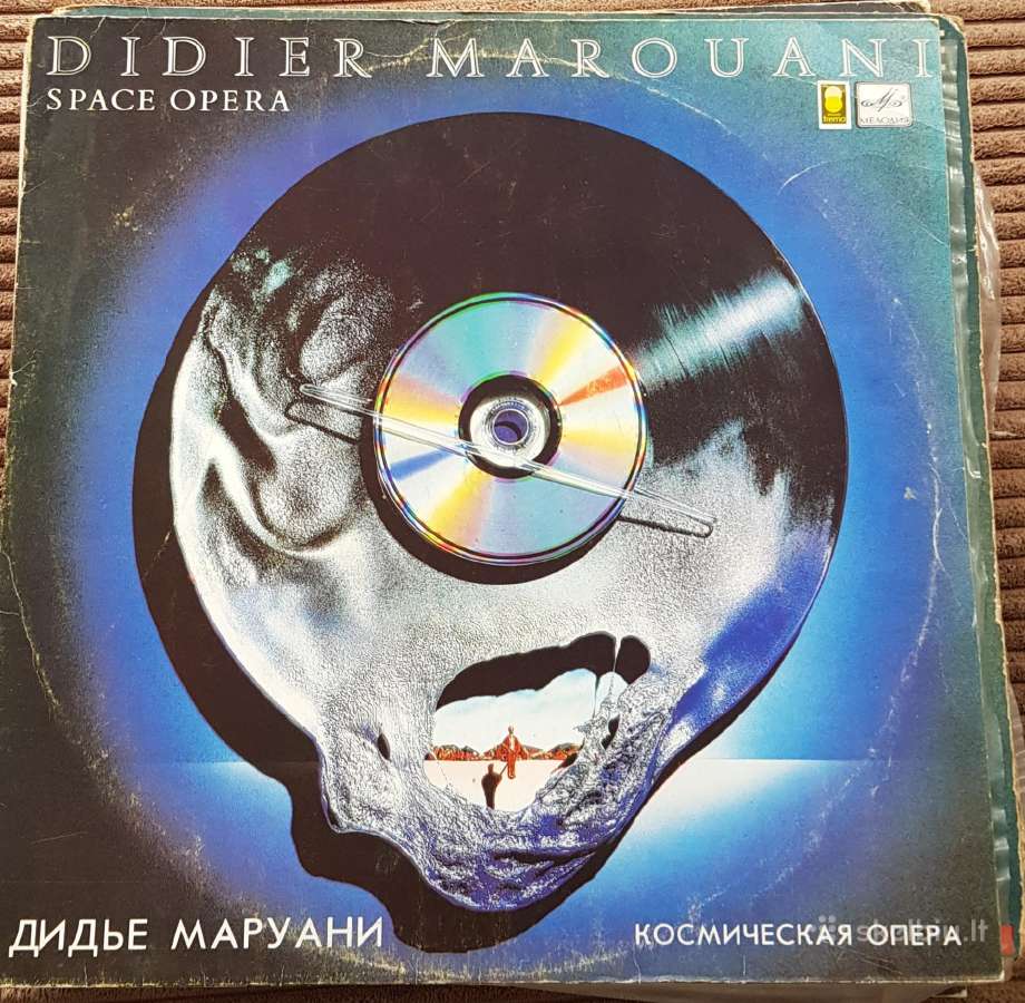Naudotos Vinil ploksteles - nuotraukos Nr. 33