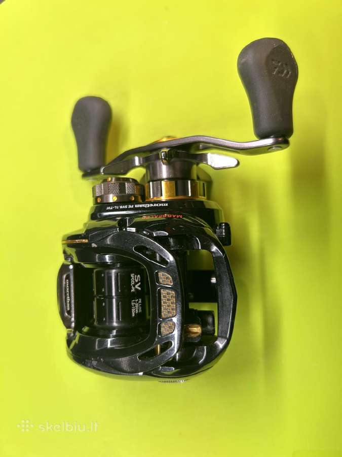 Daiwa Morethan Pe - nuotraukos Nr. 2