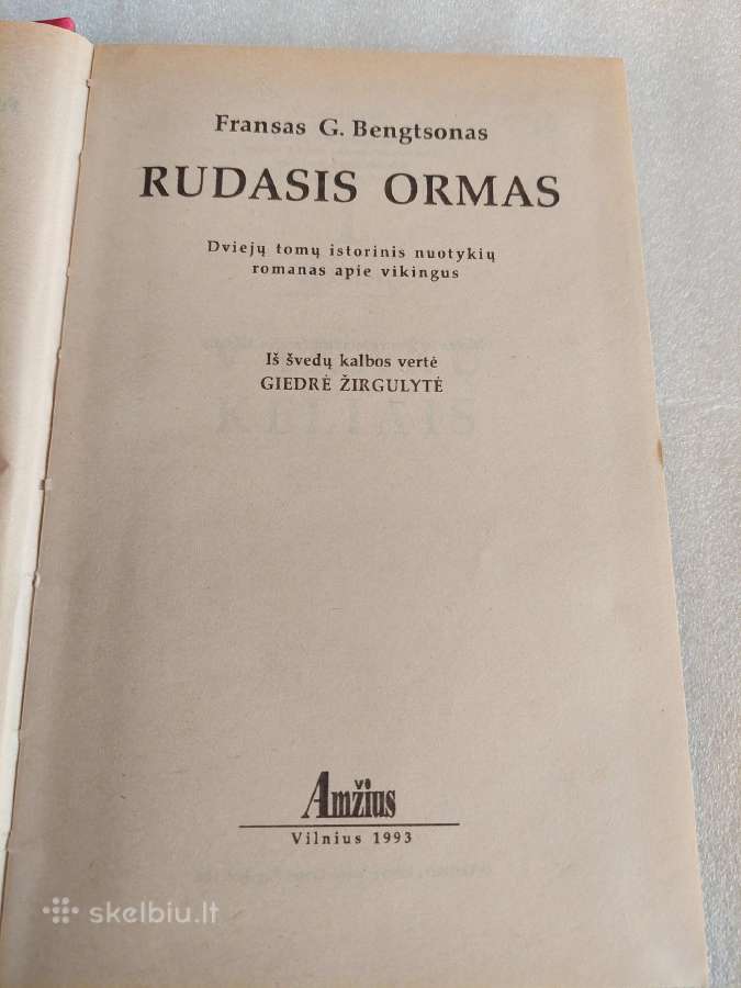 Rudasis Ormas - nuotraukos Nr. 2