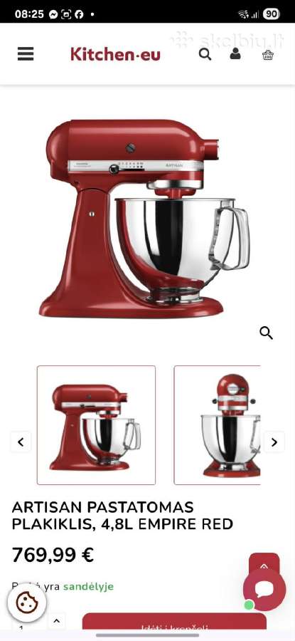 Kombainas kitchen Aid naujas - nuotraukos Nr. 2