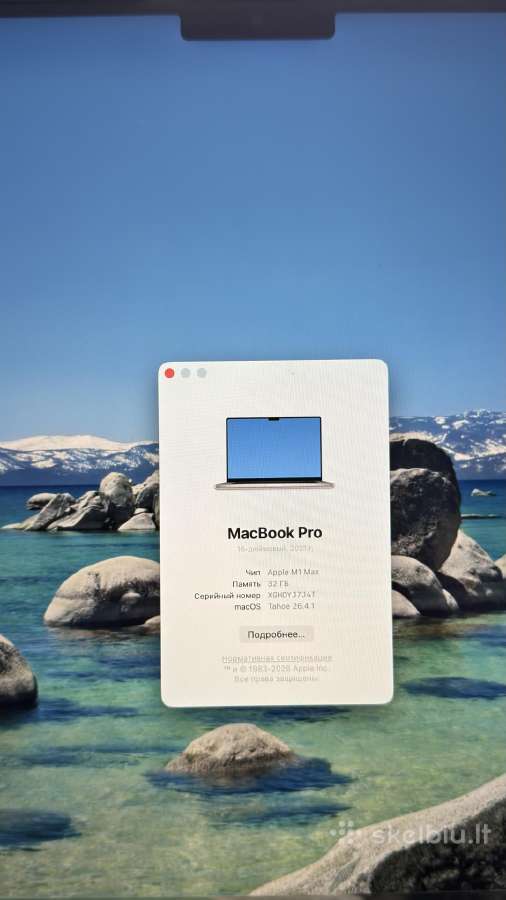MacBook Pro M1 Max 16" 32gb RAM 1tb - nuotraukos Nr. 5