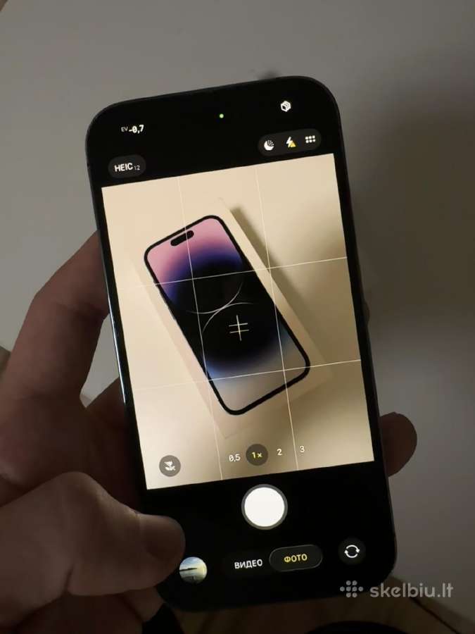 iPhone 14 pro - nuotraukos Nr. 2