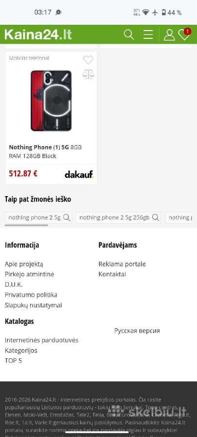 Už puse kainos Nothing phone 5G,256gb.,snapdragon - nuotraukos Nr. 5
