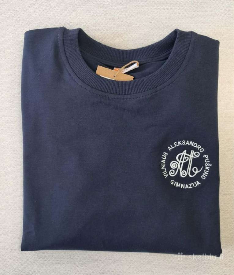 Mokyklinių uniformų emblemos - nuotraukos Nr. 14