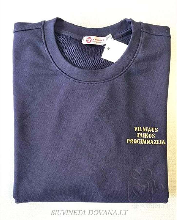 Mokyklinių uniformų emblemos - nuotraukos Nr. 22