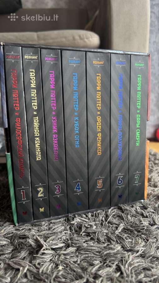 Harry Potter – pilnas 7 knygų rinkinys su dėžute - nuotraukos Nr. 2