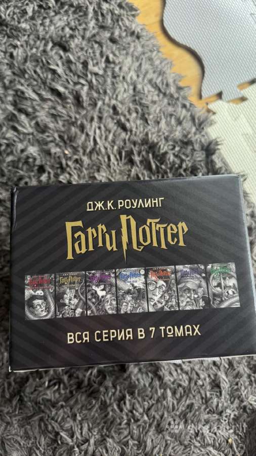 Harry Potter – pilnas 7 knygų rinkinys su dėžute - nuotraukos Nr. 5