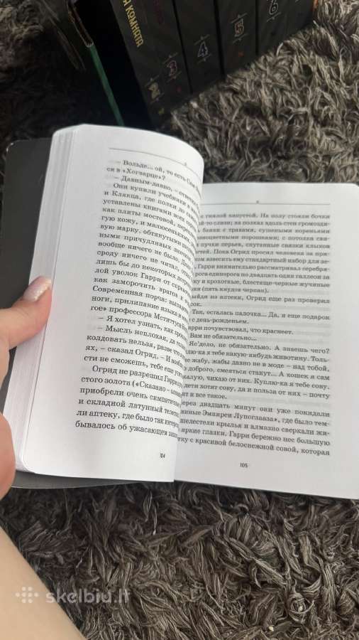 Harry Potter – pilnas 7 knygų rinkinys su dėžute - nuotraukos Nr. 8