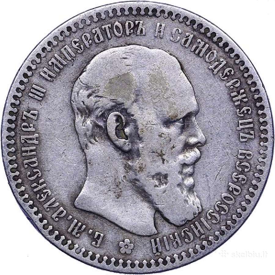 Perku sidabrinius Nikolajaus rublius - nuotraukos Nr. 2