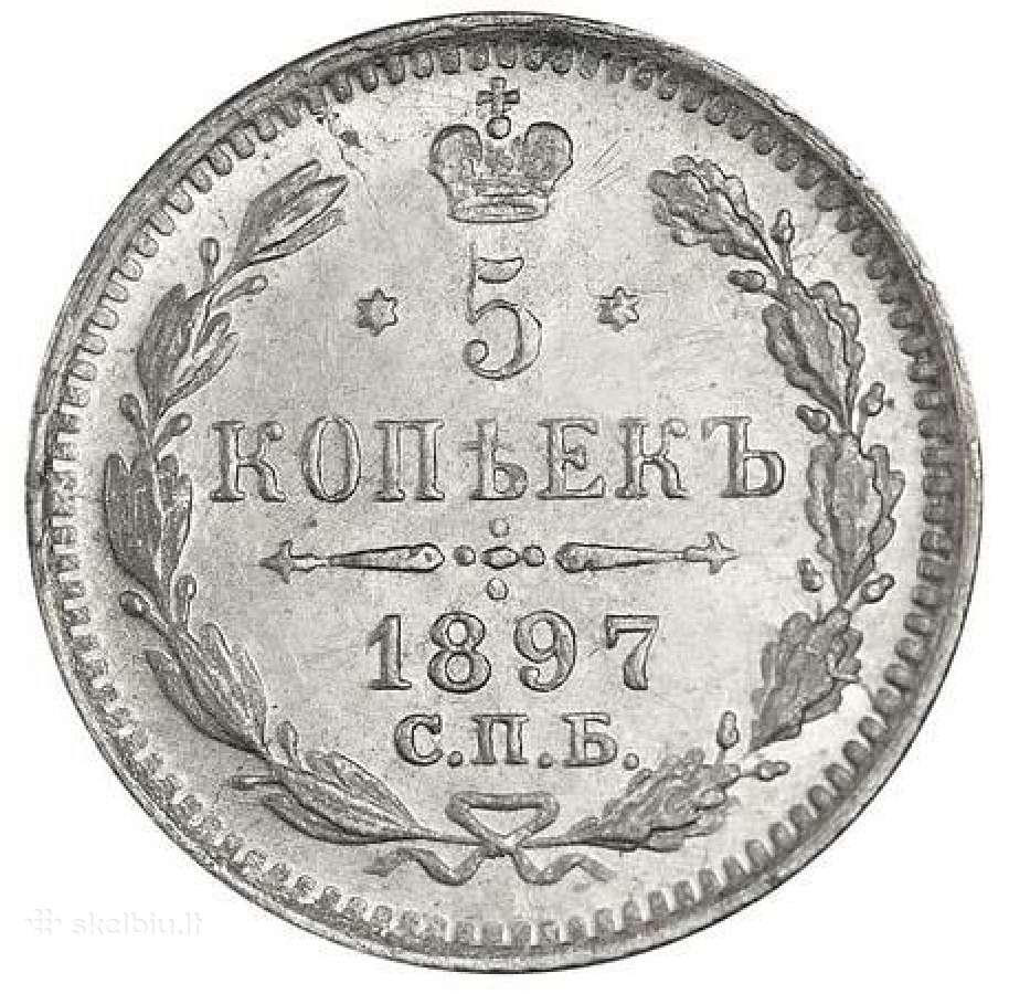 Perku sidabrinius Nikolajaus rublius - nuotraukos Nr. 3
