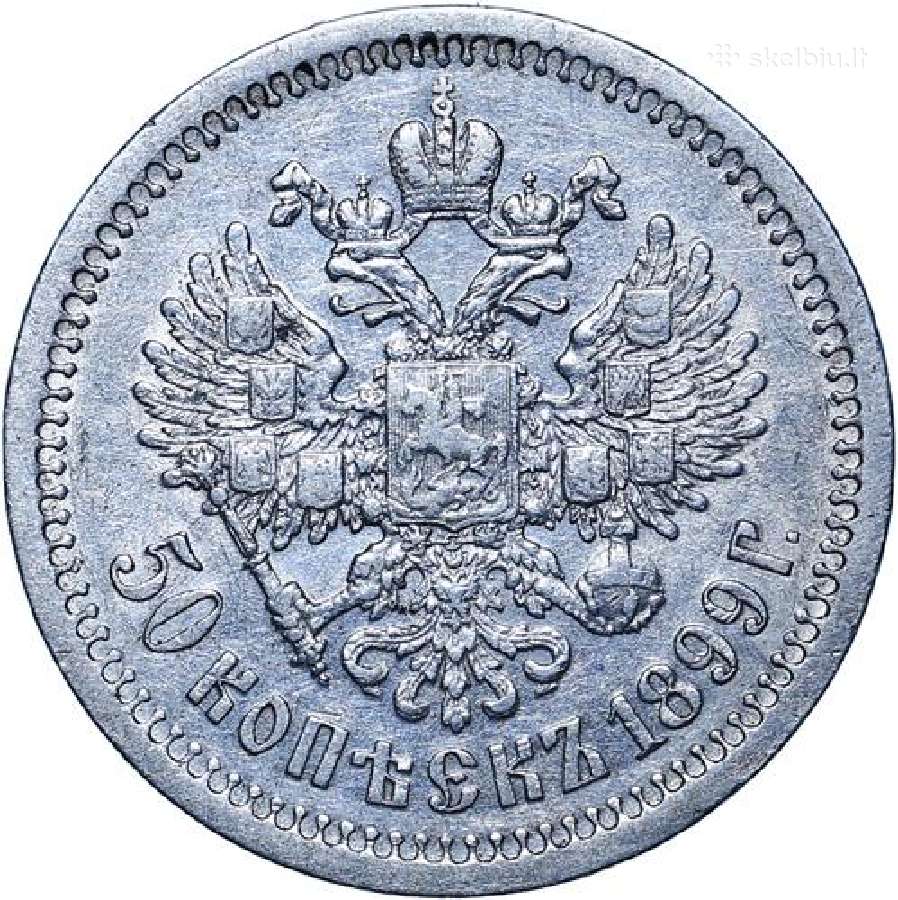 Perku sidabrinius Nikolajaus rublius - nuotraukos Nr. 4