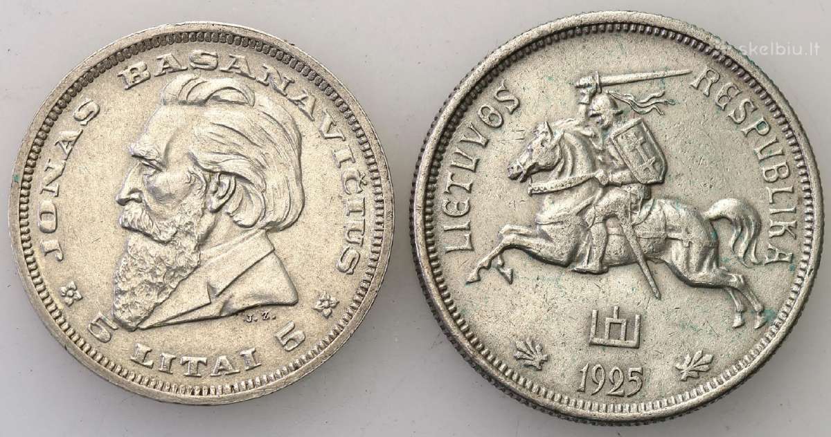 Brangiai perku Aleksandro ir Nikolajaus rublius - nuotraukos Nr. 7