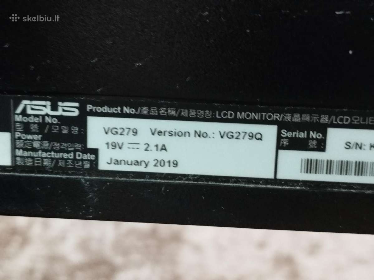 Monitorius asus 27 įstrižainės - nuotraukos Nr. 3