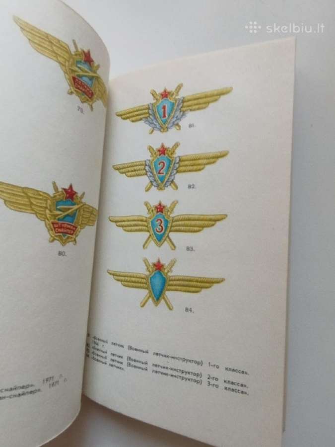 Knyga apie TSRS karinius ženklus - nuotraukos Nr. 14