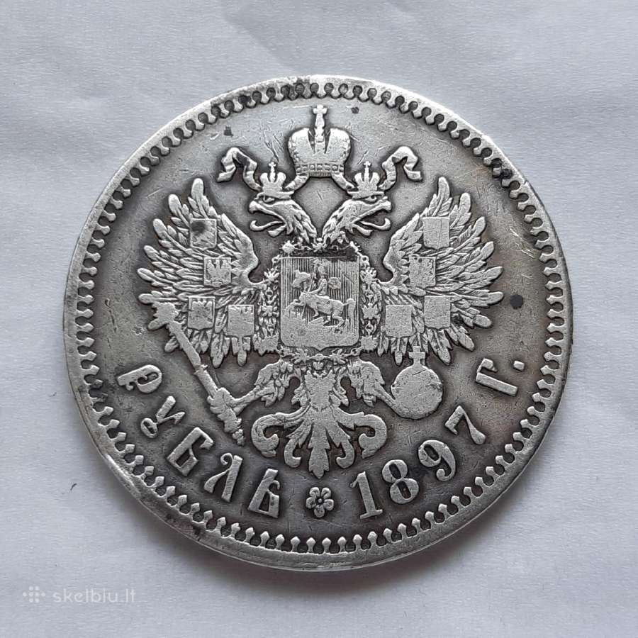 Rusija 1 rublis sidabras 1897 - nuotraukos Nr. 2