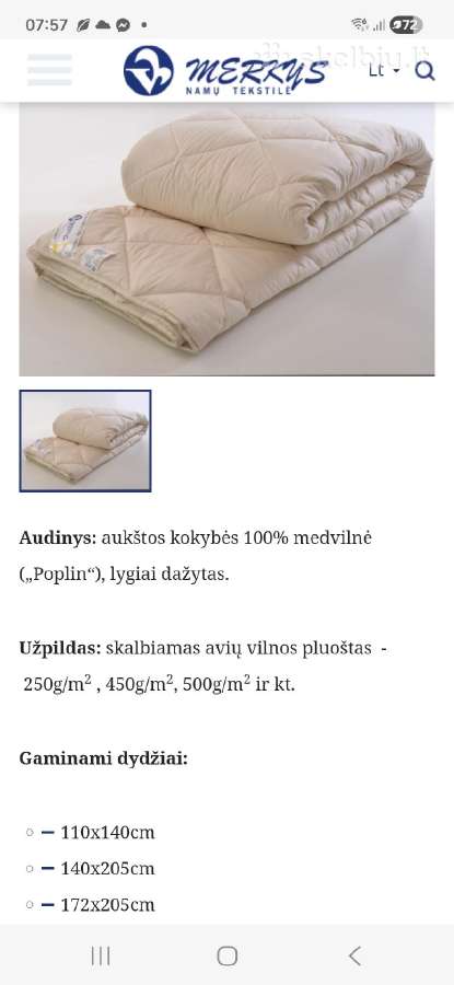 Merino vilnos anklode, 250 g. Nauja, 100 Eur - nuotraukos Nr. 3