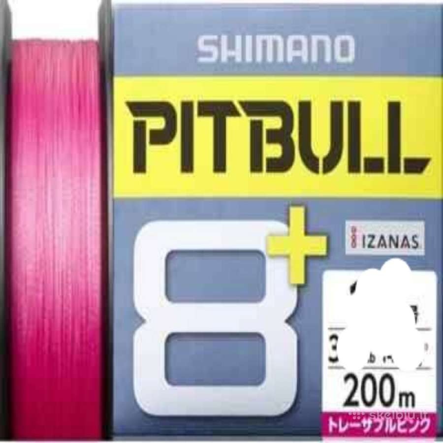 Topinės naujos Shimano ritės - nuotraukos Nr. 5