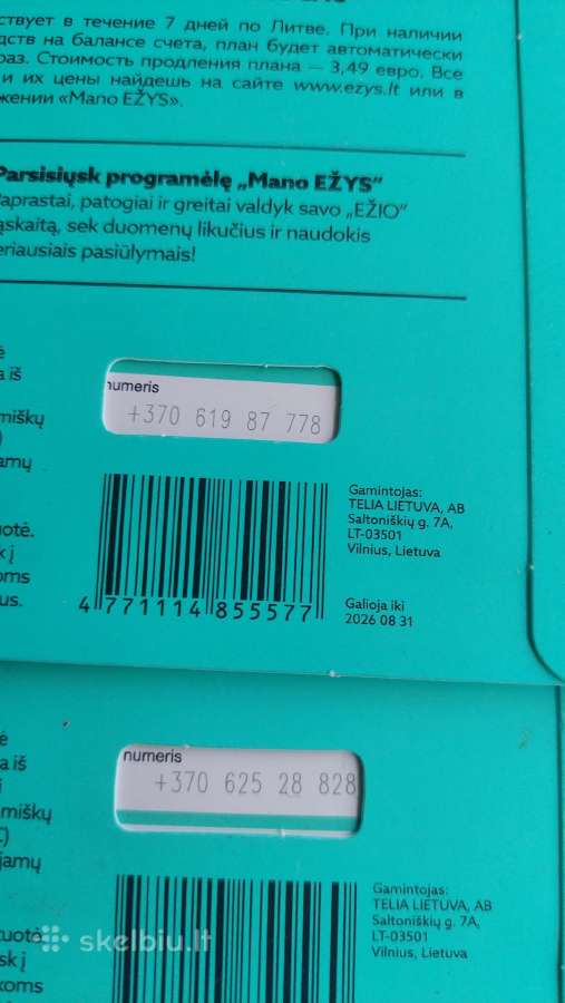 Labas, ežio numeriai - nuotraukos Nr. 3