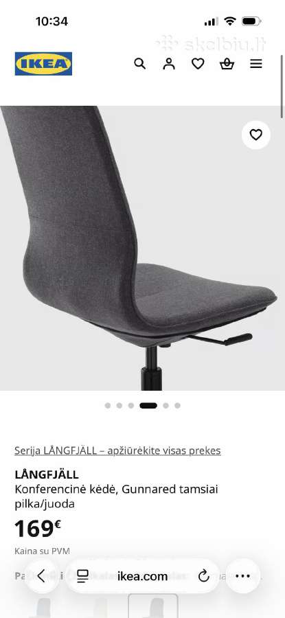 Ikea biuro kėdė - nuotraukos Nr. 3