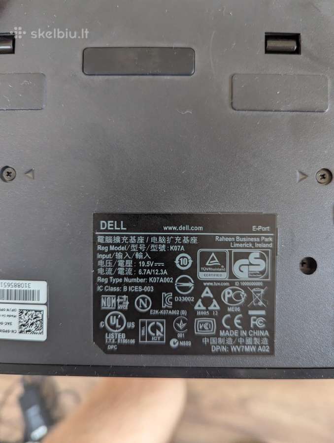 Dell docking station - nuotraukos Nr. 2