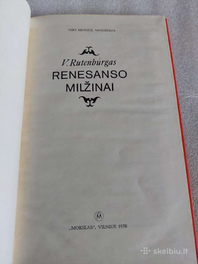Renesanso milžinai - nuotraukos Nr. 2