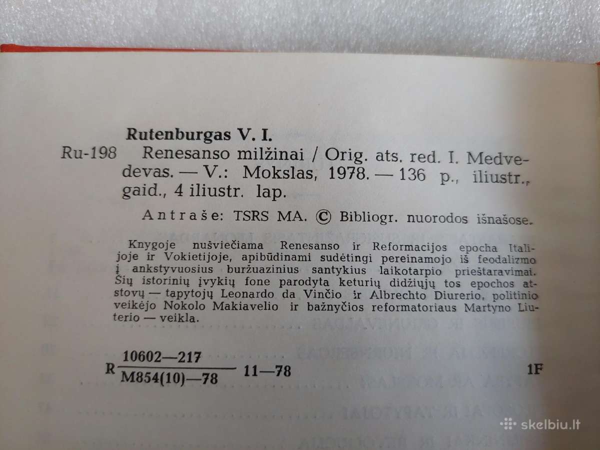 Renesanso milžinai - nuotraukos Nr. 4