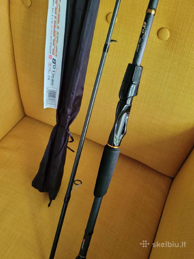 Spiningas Siweida Samurai 40-80g/2.40m - nuotraukos Nr. 2
