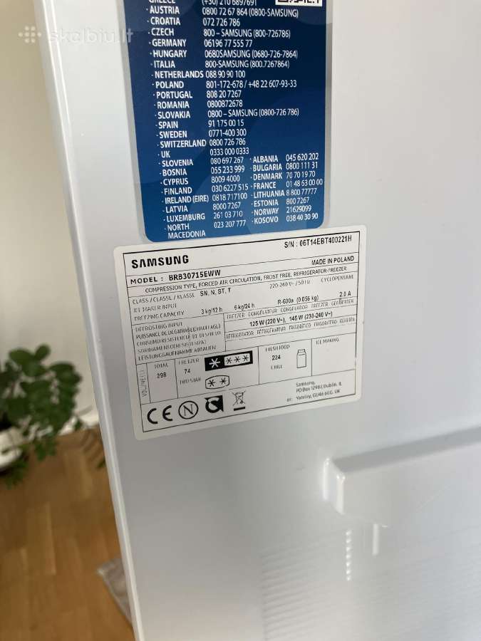 Samsung saldytuvas - neveikiantis - nuotraukos Nr. 2
