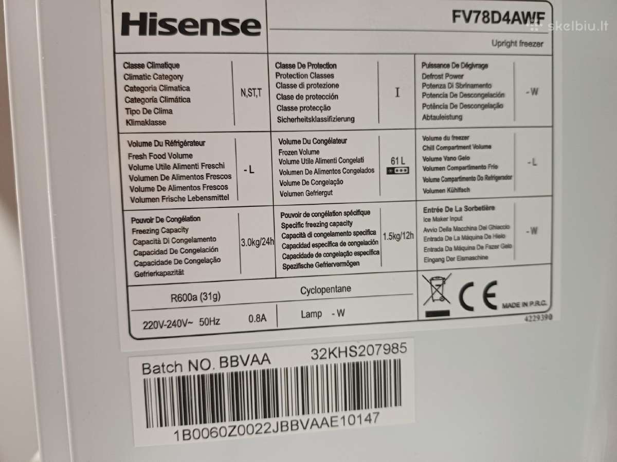 Šaldiklis Hisense - nuotraukos Nr. 3