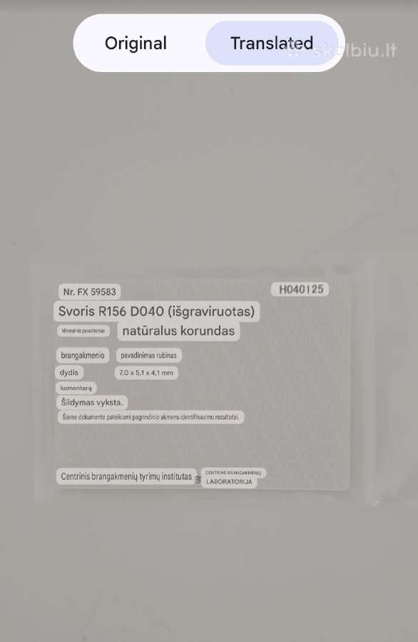 750 žiedas.deimantai.cartier analogas - nuotraukos Nr. 11