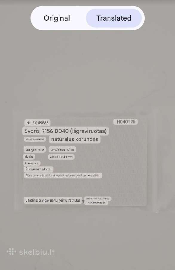 750 žiedas.deimantai.cartier analogas - nuotraukos Nr. 11