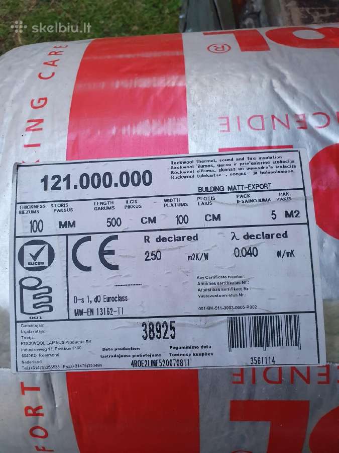 Akmens Vata su folija Rockwool - nuotraukos Nr. 2