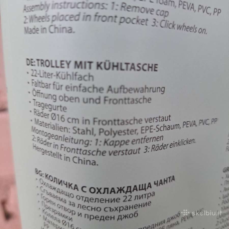 Nauji šaltkrepšiai-pirkinių vežimėliai - nuotraukos Nr. 11