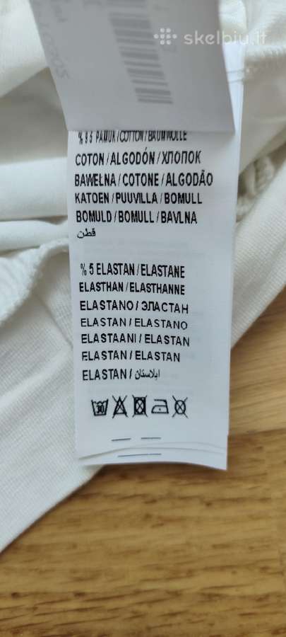 Moteriška pižama S/36 - nuotraukos Nr. 3