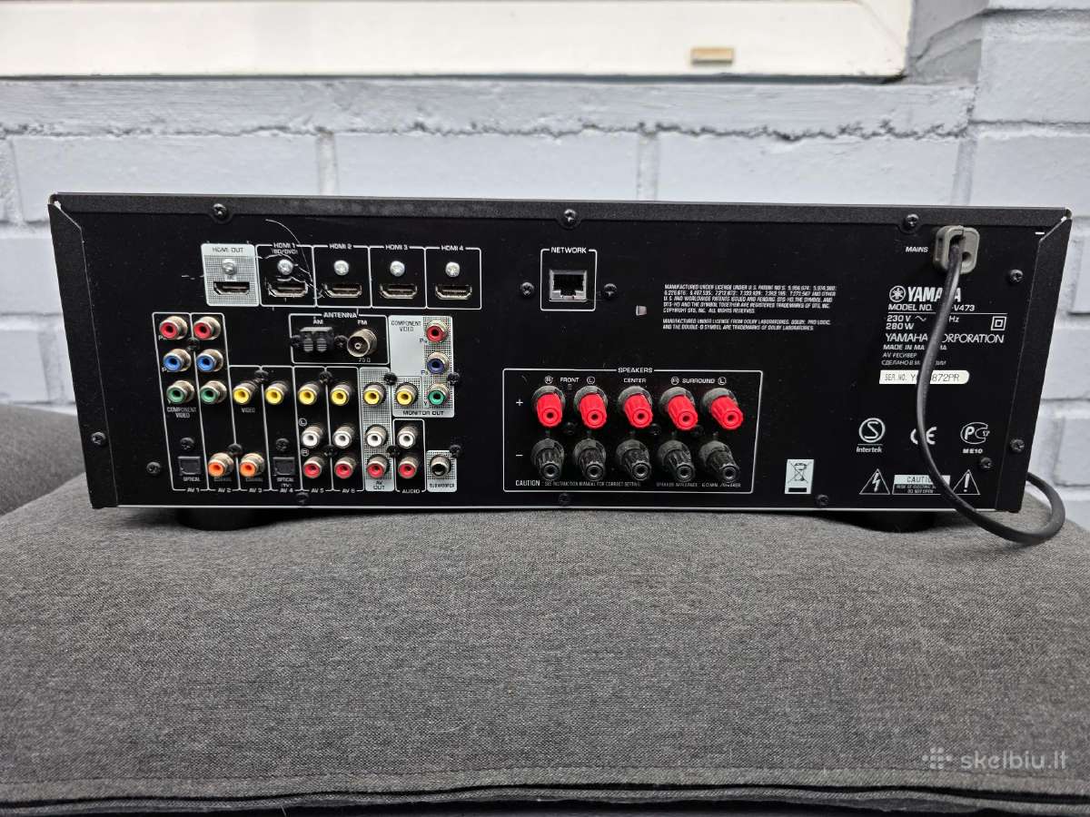 Yamaha rxv473 - nuotraukos Nr. 2
